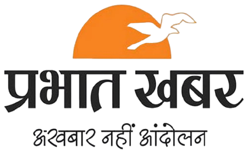 Prabhat Khabar Logo